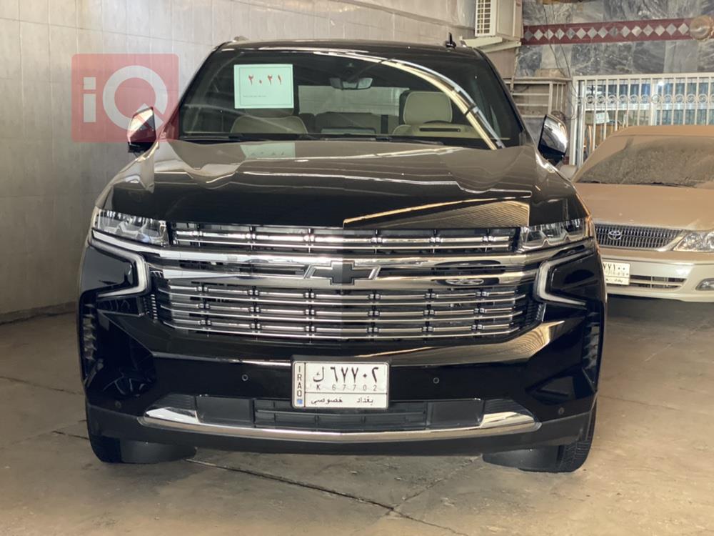 Chevrolet Tahoe